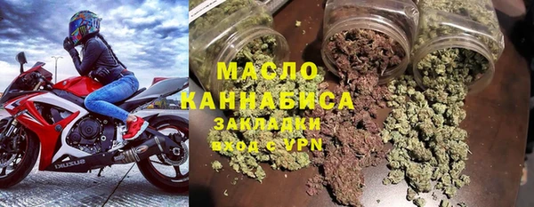 MESCALINE Володарск